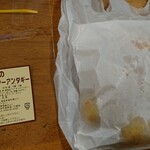 さよこの店 - 販売スタイル