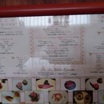 ベルエキップ - 店内のメニュー（2022/09）