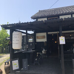 Sumi Cafe - 