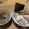 中村麺三郎商店