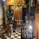 Cocolo - 