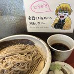 絃 - 外一蕎麦 450円 蕎麦つゆが濃くて私好みでした(^^)