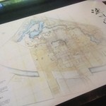 鉄板焼 あみじま - 