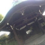 鉄板焼 あみじま - 