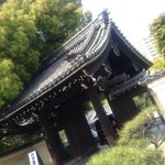 鉄板焼 あみじま - 