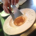 鉄板焼 あみじま - 