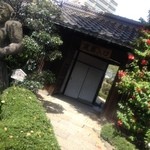 鉄板焼 あみじま - 