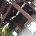 鉄板焼 あみじま - 