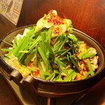 Toriyaki Yamitsuki - 