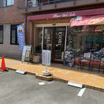 フィオーリ デル ソーレ - 