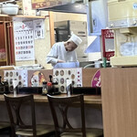 新華園 - あっ！