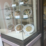 新華園 - サンプルメニュー♪