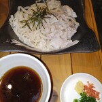 Udon De Kyuushuu Dainingu Masaya - 