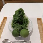 木下茶園 - 特選伊勢抹茶かき氷【極み】