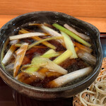 Soba Urayasu Shinya - 