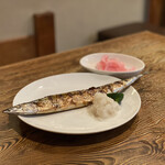 Sakae Sushi - 