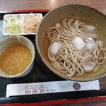 庄境屋 - 釜あげおろし