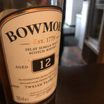 中国四川酒家 蔓山 - 