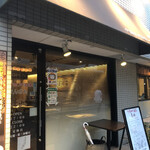 中国四川酒家 蔓山 - 