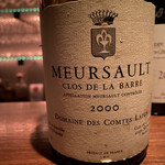 ラ ニュイ ブランシュ - 