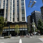 梅山鉄平食堂 - 