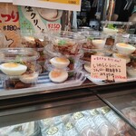 BERG - BTS day　メニュー