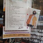 BERG - セットリスト