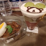 BERG - ハッピーバースデー　ナムさん