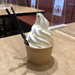 道産和牛専門店 牛美道 - 北海道ソフトクリーム