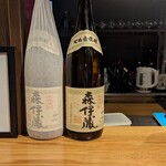 おおのや - 