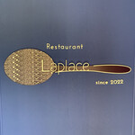 Restaurant Laplace - 