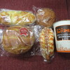 Hankyu U Bekari Makku Subaryu Taikou Ten - 購入したパンと珈琲