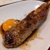 日吉町 酉雅 - つくね