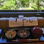 小淵沢 井筒屋 - 