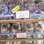 ハッピーベリー - 