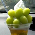 ハッピーベリー - 