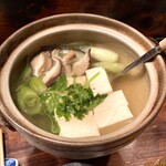 小料理 あららぎ - 