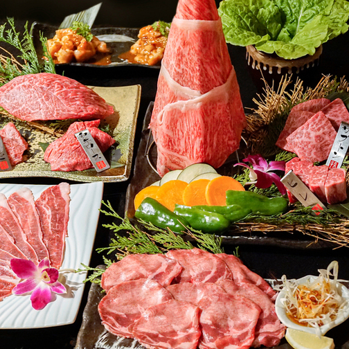 孫三郎 配送料 ホクレン 特別送料一覧表 | 三越オンラインストア