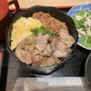 焼鳥酒場 本田商店 千葉店
