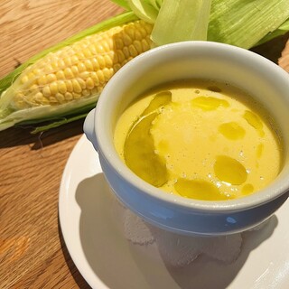 Exquisite potage made with seasonal ingredients