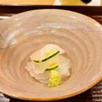 勢麟 - ひらめだったかな