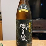 勢麟 - 磯自慢特別純米青春、静岡県焼津市磯自慢酒造