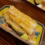 勢麟 - 海うなぎの白焼き
