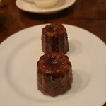 コム・ア・ラ・メゾン - 