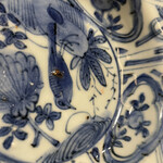 料理屋そうびき - 虫食い