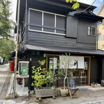 Kadoya - 