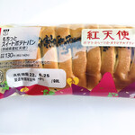 LAWSON - 料理写真:スイートポテトパン