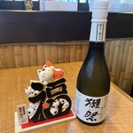 お食事処 福宝 - 日本酒  獺祭