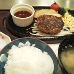 Kawana - ハンバーグランチ  1,500円