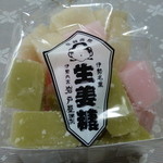 伊勢神宮内宮前 岩戸屋 - 生姜糖＠４５０